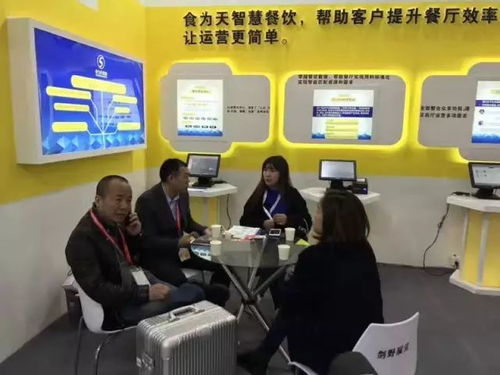 2017食為天信息十大事件回顧