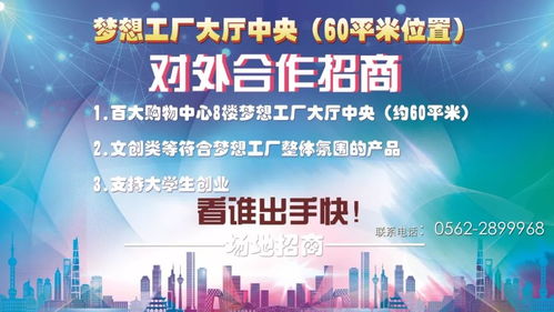 選擇能力風(fēng)暴教育機(jī)器人 一位夢(mèng)想工廠(chǎng)學(xué)生家長(zhǎng)的自述與思考