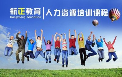 武漢航正教育 您的專業(yè)教育咨詢伙伴與成長(zhǎng)平臺(tái)