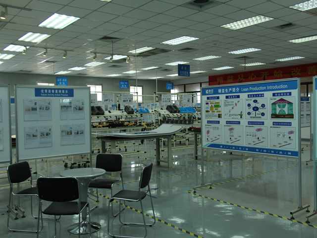 我院赴南京康尼機(jī)電股份“精益道場”調(diào)研，積極籌建“南京市中小企業(yè)現(xiàn)場管理實(shí)訓(xùn)基地”